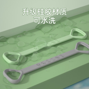 Bande de résistance en silicone Binluo en forme de 8 pour l'entraînement des épaules et du dos, fitness à domicile, yoga et étirements - Product Image 2
