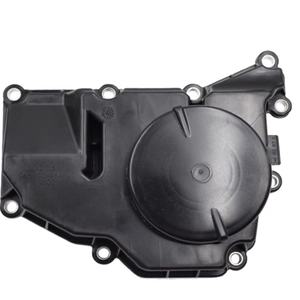Volkswagen EA211 için uygun - PCV Valfi, Yağ-Su Ayırıcı, Valf Kapağı/Silindir Bloğu Havalandırma Valfi OE 04E103464 04E103175 - Product Image 1