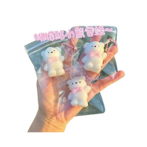 ของเล่นบีบซิลิโคนรูปอาหารขนาดเล็ก บรรเทาความเครียด สำหรับเด็กอายุ 5-7 ปี ของขวัญสำหรับเด็กผู้ชายและเด็กผู้หญิง - Product Image 3