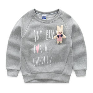 Nouveautés 2017 : Sweat-shirts pour enfants à col rond, style vintage décontracté, en velours de haute qualité, écologiques, avec motif ours - Product Image 2