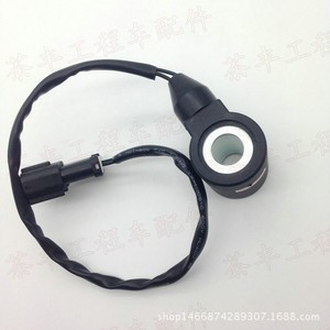 คอยล์โซลินอยด์วาล์วโคมัตสึ PC60-7 120-56 อะไหล่รถขุดไฮดรอลิก - Product Image 2
