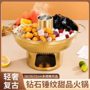 Chef Meis Stainless Steel Hot Pot Golden Color Heat Resistant Single Bottom For Thai Spicy Soup And Dessert - Product Image 2