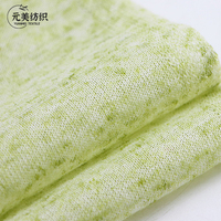 1/48S 18%Linen 32%Nanometer Silk 50%Recycle Polyester Knitted Sweater Yarn Factory Supplies Various Blended Fancy Yarns in Stock