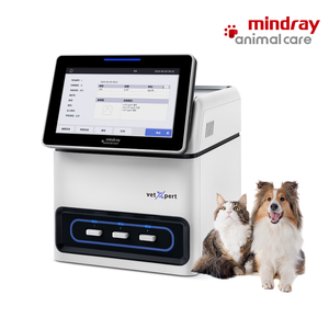 Analyseur de chimie vétérinaire VetXpert-I3I5 Mindray analyseur de chimie sèche vétérinaire analyseur de chimie d'animaux - Product Image 2
