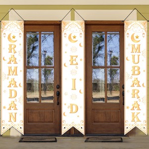 Decorazioni Appese per Porta a Coda di Pesce in Bianco, Nero e Oro, 3 Pezzi - 30*150cm - Poliestere, Insegna Eid Mubarak, Banner Ramadan - Product Image 6