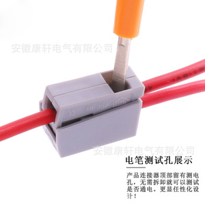 Pct-112 Quick Disconnect <b>Terminal</b> 1-Core Pc Material Press Type Wiring <b>Connector</b> For Building Electrical Installation - Product Image 3