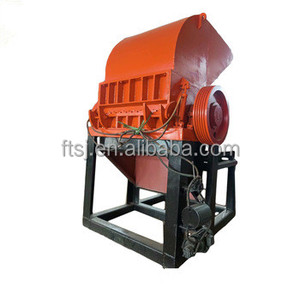 <span class=keywords><strong>Mulino</strong></span> per Plastica - Product Image 6