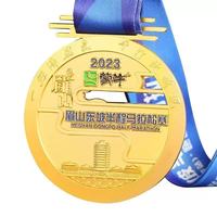 Médailles commémoratives personnalisées en métal plaqué or pour les événements de marathon et d'athlétisme, récompenses de compétition sur mesure