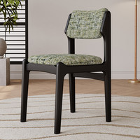 Chaise de salle à manger en bois nordique, dossier rembourré en tissu Monet, minimaliste pour usage domestique et commercial