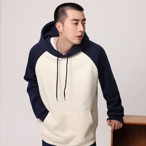 เสื้อฮู้ดดี้ผู้ชายแบบสั่งทำพิเศษ ปักลาย ตกแต่งสีสันเข้ากัน ผ้าฟลีซเนื้อหนา 360GSM ซับในผ้าฝ้ายอย่างดี แขนเสื้อแบบแร็กแลน ทรงโอเวอร์ไซส์ สำหรับฤดูใบไม้ร่วง - Product Image 4