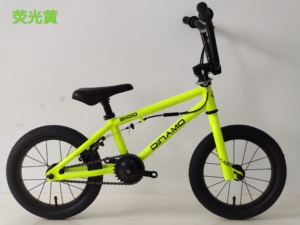 Usine de fabrication de vélos <span class=keywords><strong>BMX</strong></span> de toutes sortes à vendre, freestyle, mini <span class=keywords><strong>BMX</strong></span> de <span class=keywords><strong>14</strong></span> pouces, vélo <span class=keywords><strong>BMX</strong></span> original - Product Image 5
