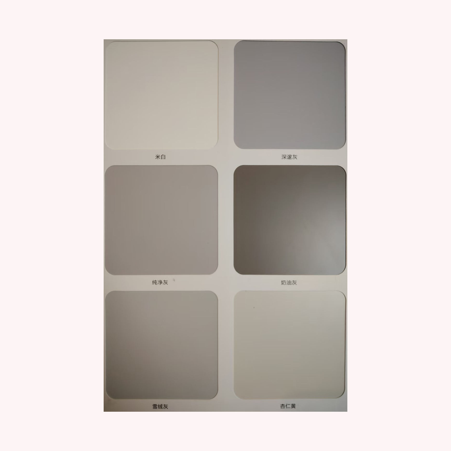 Couleurs personnalisables 3