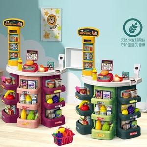 สินค้าขายดี ชุดบ้านจำลองสำหรับเด็ก ชุดของเล่นบ้านจำลองสำหรับเด็กชายและเด็กหญิง ขายส่ง - Product Image 1