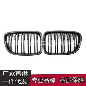 Rejilla para BMW X1 E84, Negro Mate, Plástico ABS, Moldura para Parachoques Delantero, 51112993305, Pieza de Repuesto - Product Image 2