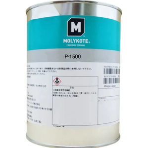 Pasta Antiadherente MOLYKOTE P-1500 de 400g, Lubricante Metálico de Alta Temperatura para Pernos y Roscas - Product Image 5