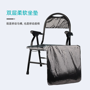 Chaise de toilette portable On The Star avec dossier haut et accoudoirs, siège pliable antidérapant pour personnes âgées, équipement de sécurité pour la salle de bain - Product Image 1