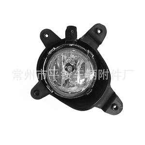 Faros Antiniebla Delanteros para Kia Cerato 08-12, Estilo Europeo, Halógenos, para Modernización y Mejora - Product Image 2
