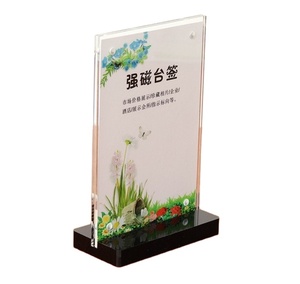 A6 tamaño T en forma de collar de acrílico magnético soporte de exhibición tablero de publicidad de <span class=keywords><strong>escritorio</strong></span> de exhibición de joyería - Product Image 1