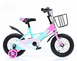 Vélo Enfant 12 14 16 18 20 Pouces, Bicyclette pour Enfants de <span class=keywords><strong>2</strong></span> à 8 <span class=keywords><strong>Ans</strong></span> et de 9 à 11 <span class=keywords><strong>Ans</strong></span> - Product Image 3