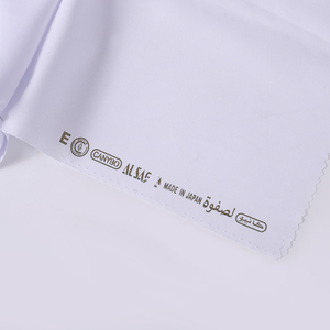 Tissu Popeline 100% Polyester <span class=keywords><strong>Japonais</strong></span> Toyobo 205G/m Antistatique pour Abaya et Thobe Homme Arabe - Product Image 2