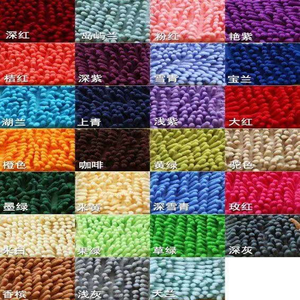 Tapis d'entrée antidérapant pour salle de bain, tapis absorbant l'eau pour intérieur, tapis de sol pour chambre et cuisine, idéal pour les zones enneigées transfrontalières - Product Image 2