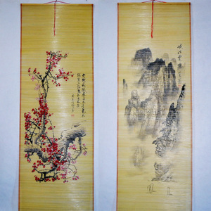 Bamboo Curtain Painting Handmade Bamboo Weaving Art Home Decor Gift Collectible ZLH 005 - Product Image 3