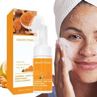 Nettoyant hydratant et blanchissant anti-acné au curcuma biologique, soin du visage, nettoyage en profondeur, savon au curcuma et à l'acide kojique, ensemble de bain