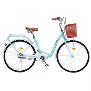 Bicicletas Urbanas Clásicas Ligeras de Acero de 7 Velocidades para Adultos, Hombres y Mujeres, Estudiantes de Primaria y Secundaria - Product Image 1