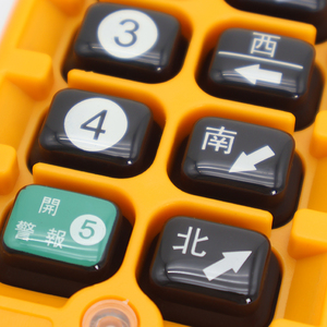 F23-A ++ Hot Bán 8 phím tốc độ duy nhất phổ cẩu di động điều khiển từ xa - Product Image 4