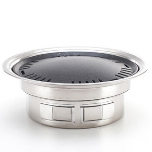 Lyroe เตาย่างบาร์บีคิวสแตนเลสแบบพกพาสำหรับใช้ในบ้านเตาย่างบาร์บีคิวสไตล์<span class=keywords><strong>เกาหลี</strong></span> - Product Image 1