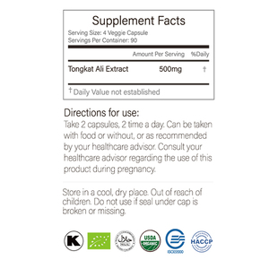 Chất lượng tốt nhất bán buôn 100% tự nhiên Tongkat Ali viên nang Beta ecdysterone turkesterone cung cấp người đàn ông chăm sóc sức khỏe bổ sung - Product Image 3