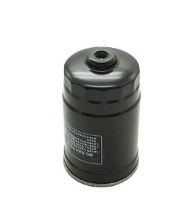 Pièces détachées automobiles Filtre à carburant pour voiture Filtre à gasoil 31922-4H001 pour <span class=keywords><strong>Hyundai</strong></span> Ix35 31922-2E900 31922-2EA00 31922-3A850 31973-59000 - Product Image 5