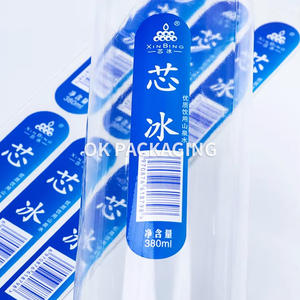 Disesuaikan dicetak plastik PET PVC panas menyusut lengan minuman botol Roll menyusut Logo stiker dan kemasan label - Product Image 4