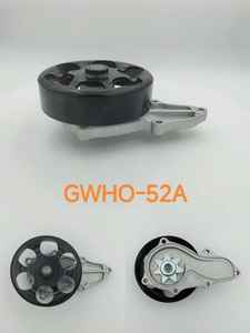 1949545 2104579 POMPE À EAU pour moteur DAF CF XF MX13 avec capteur avec pièce en feuille - Product Image 2