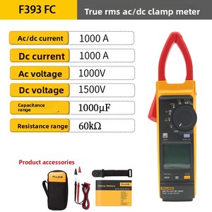 อุปกรณ์ตรวจจับสถานีไฟฟ้าโซลาร์เซลล์สำหรับรุ่น 393FC 376/375/374FC/381 1000A กระแสไฟฟ้า III 1000V ระดับความปลอดภัย - Product Image 3