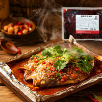 Hot Selling Good Taste Mixed Instant Barbecue Spice Seasoning Spicy Grilled Fish Seasoning for Restaurant