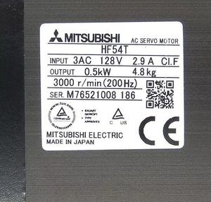 Motor HF54T HF54T-A48 HF54T-A51 de Japón - Product Image 5