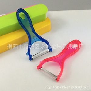 <b>Fruit</b> Peeler Stainless Steel Blade Plastic Handle Kitchen <b>Tool</b> For <b>Vegetable</b> And <b>Fruit</b> Peeling 2 Pieces Set - Product Image 1