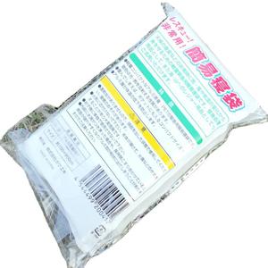 Emergency Sleeping Bag Envelope Type Aluminum Film Windproof Outdoor Adult Use 80g <b>Plastic</b> Material China Origin - Product Image 2