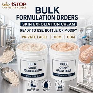 ครีมเจลสครับขัดผิวผสมว่านหางจระเข้และทีทรี ชาขาว บำรุงผิว ช่วยผลัดเซลล์ผิว ผลิตภัณฑ์เครื่องสำอางกึ่งสำเร็จรูป - Product Image 2