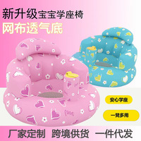 Sofá inflable para piscina, salón para niños, sala de estar, esquina de recuperación, sofá cama inflable para coche al aire libre