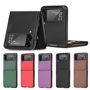 Luxury PU Leather Phone Case for Samsung Z Flip 5,PU Leather Folding Mobile Phone Cover for Samsung Galaxy Z Flip 5 4 3
