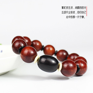 Bloodwood Beads <b>Bracelet</b> 15mm Round Wooden Prayer Beads Unisex Fashion Jewelry - Product Image 4