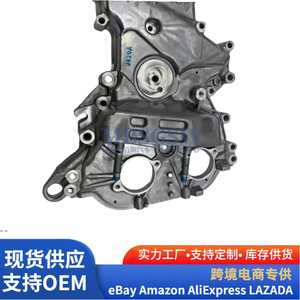 Ensemble de couvercle de chaîne de distribution 21350-2JTA0 pour moteur Hyundai Kia G4NN, pièce de rechange OEM - Product Image 5