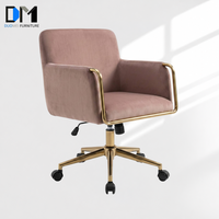 Chaise de bureau ergonomique pivotante en tissu personnalisable DM avec accoudoirs en métal doré, réglable en hauteur, pour la maison, le salon et la salle à manger