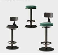 Tabourets de bar commerciaux modernes et minimalistes en métal, réglables en hauteur et pivotants, pour salons de thé – Vente en gros