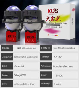 Systèmes d'éclairage automobile, lentille <span class=keywords><strong>de</strong></span> projecteur, phare LED, KUS DJG, projecteur laser bi-LED <span class=keywords><strong>de</strong></span> 3,0 pouces - Product Image 5