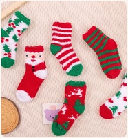 Hiver Intérieur Confortable Doux et Chaud Lit de Sommeil Crew Fluffy Fuzzy Christmas Socks Antidérapant Custom Fuzzy Christmas Socks
