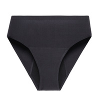 Sous-vêtements menstruels sans couture en nylon à 4 couches absorbantes et anti-fuites, taille haute, 50 ml