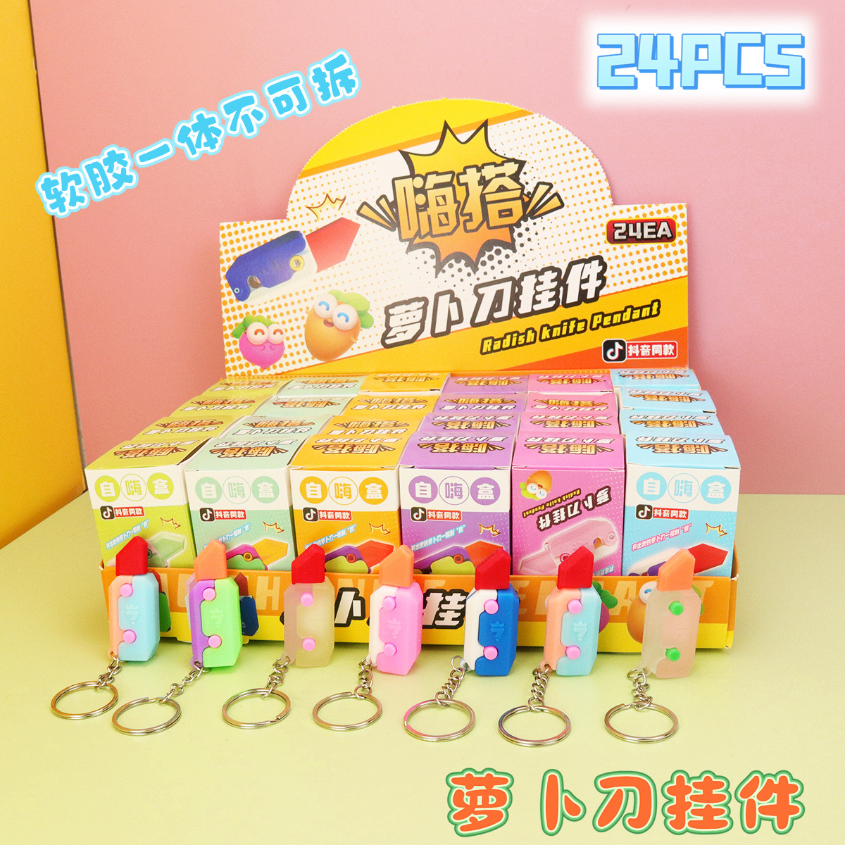 Cuchillo para rábano